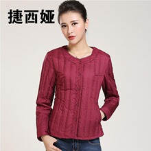 羽绒内胆女修身长袖大码内穿短款羽绒服中老年人圆领冬季保暖图片
