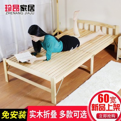 铁架床双人床折叠品牌旗舰店