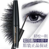 贝特优美眼睫毛增长液正品女日本3-5倍官网纯天然超强浓密生长液