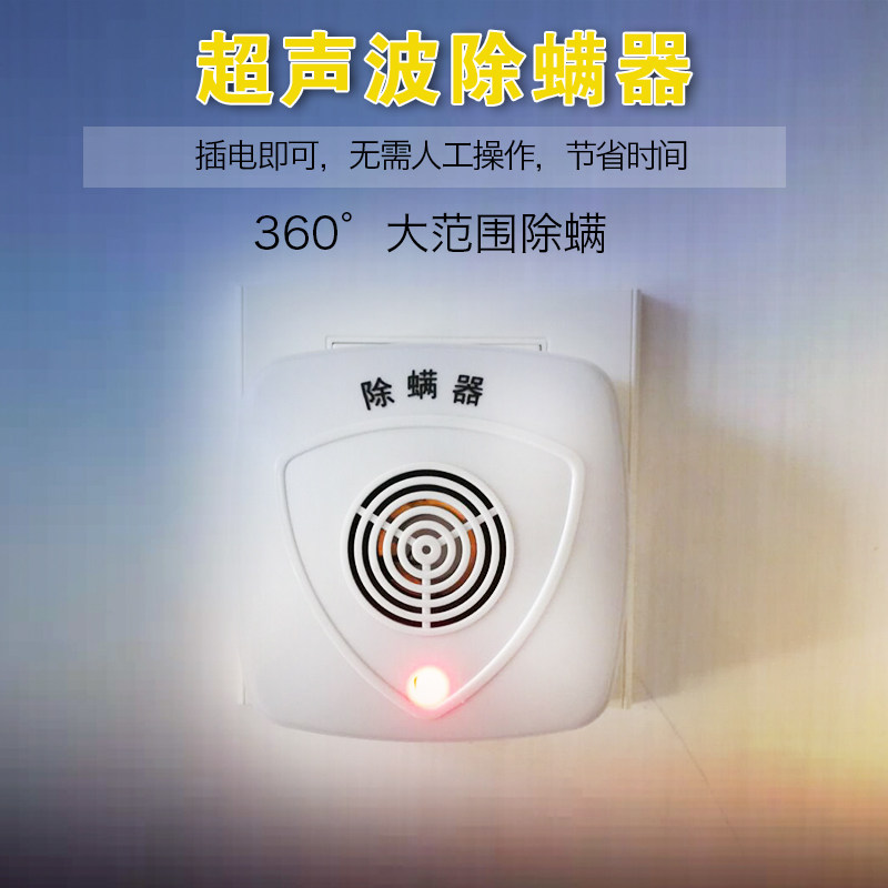 �������������JL-314