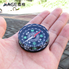 JIAGE户外手持式塑料充液中文指南针指北针罗盘4.5厘米金属多功能