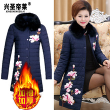 妈妈冬装棉衣女40岁50中老年加厚羽绒棉服中长款中年大码绣花外套图片