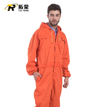连体防尘防污服长袖 修工作服套装 汽修装 大码 男定制喷漆劳保服连帽