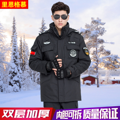 保安作训服大衣冬季加厚男保暖棉衣防寒棉服冬装棉袄工作制服外套