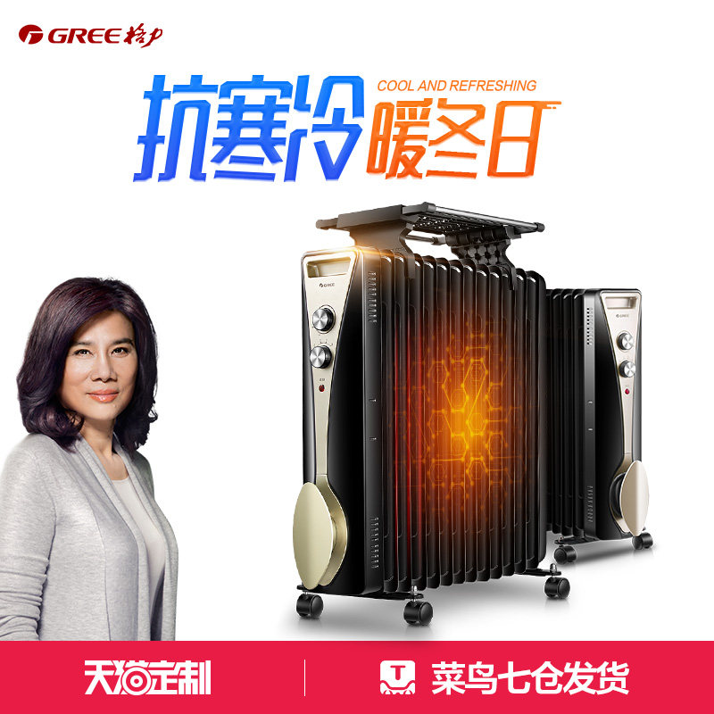 ������͡ȡů��NDY12-X6026