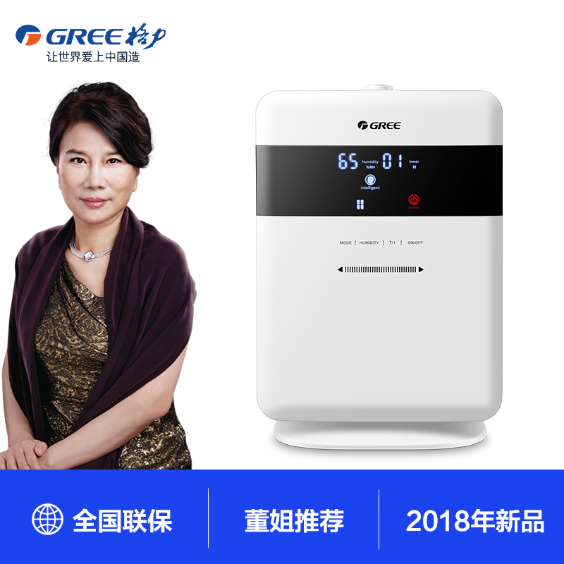 �������ü�ʪ�����ܺ�ʪ��޹��