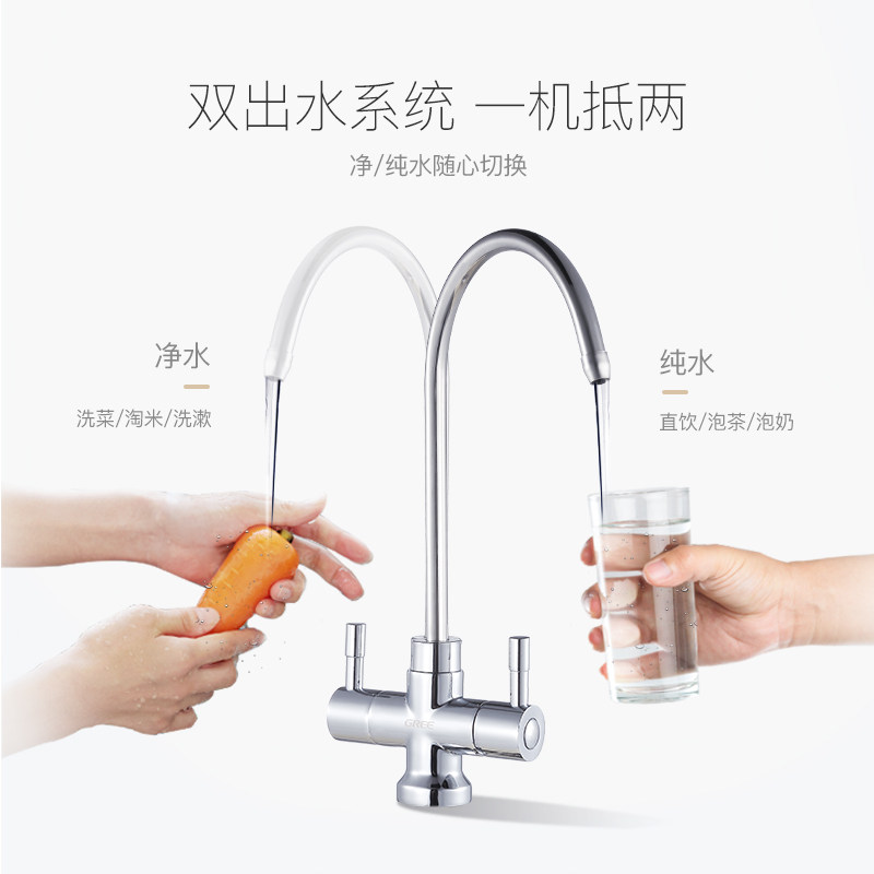 ������ˮ������wtept165077