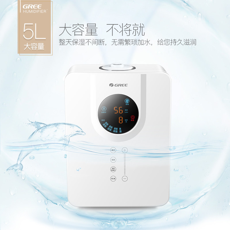 ����������ʪ��sck50x60b