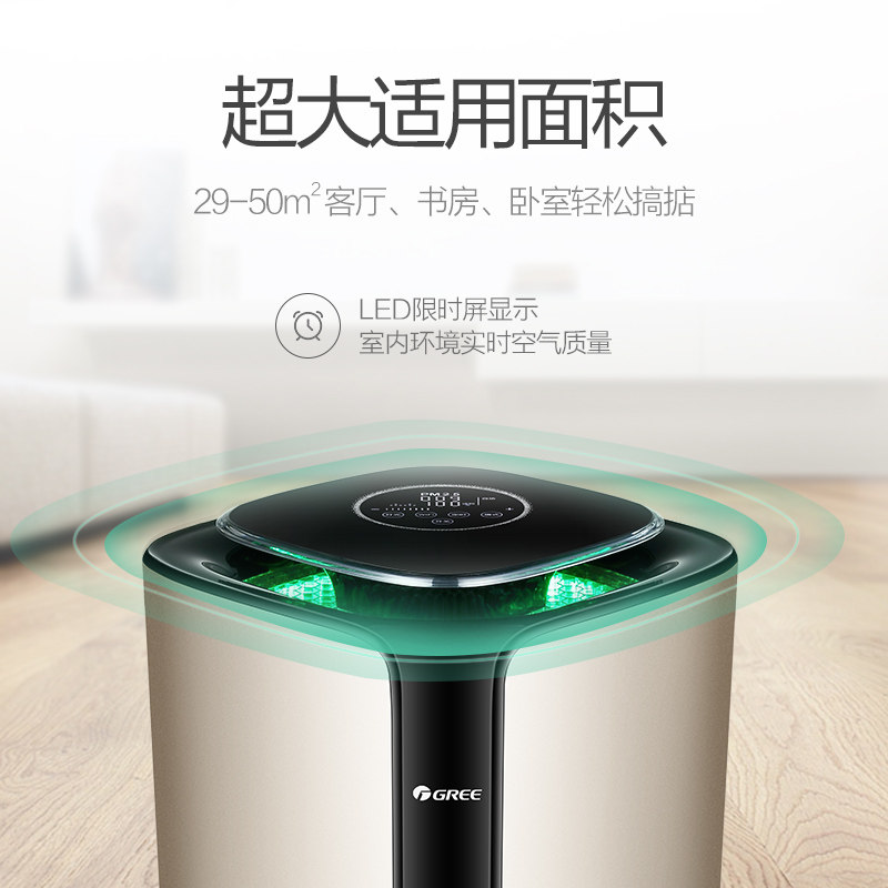 �������ƿ��������� KJ450G-A01