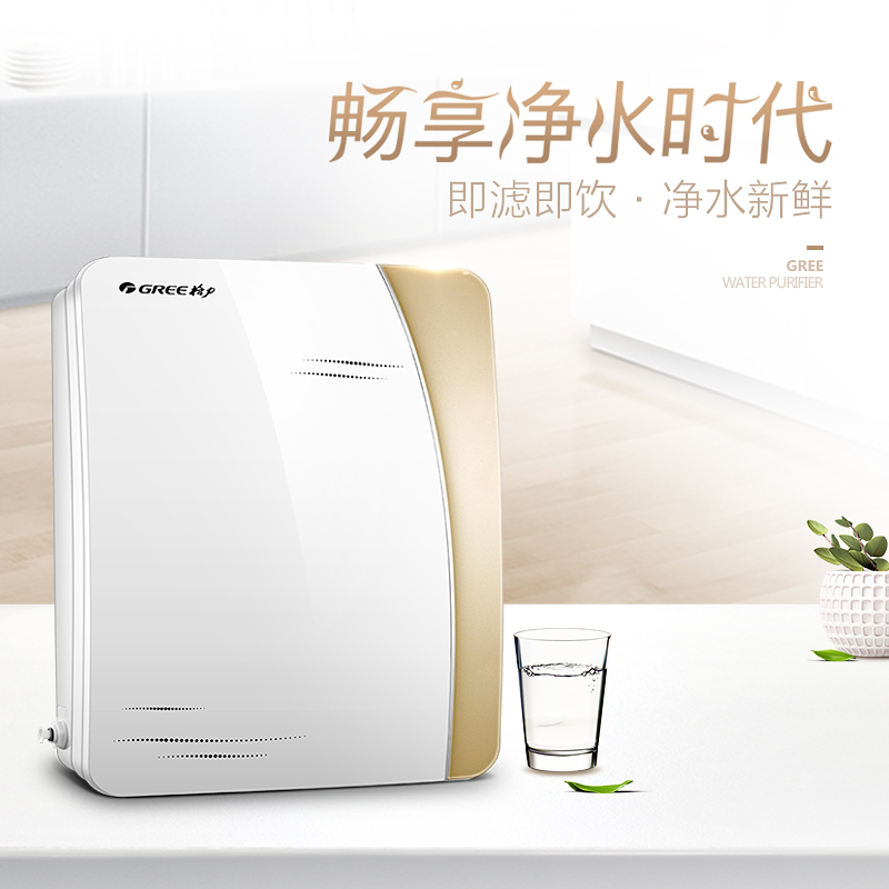 �������þ�ˮ��