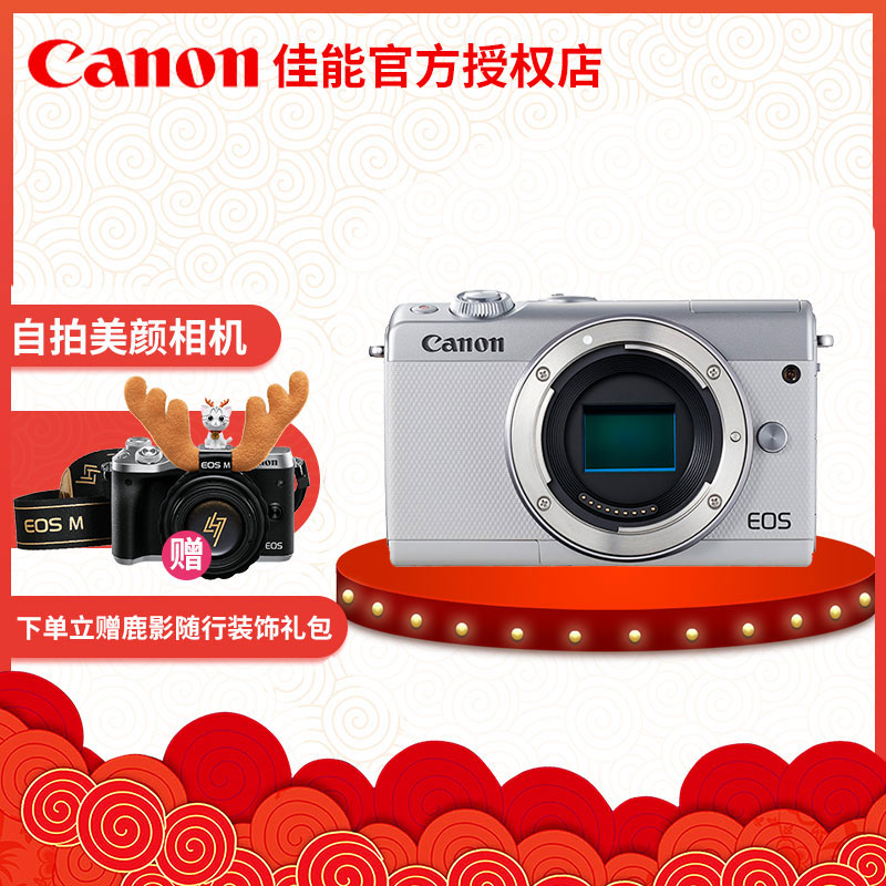 加▲威信Q同号:495779587全国收单】邮政信