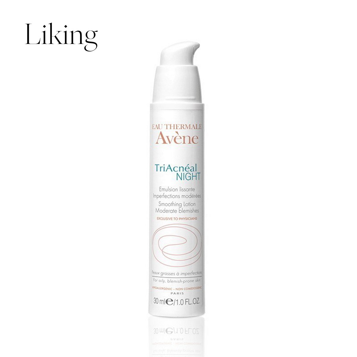 avene 通用 爽肤水乳液