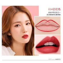健美创研自动唇线笔画唇线勾线画口红笔防水持效哑光不易脱色正