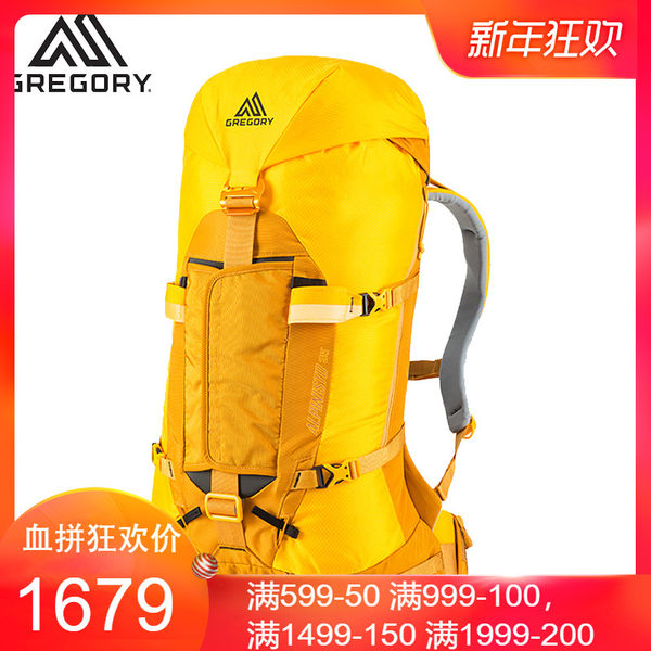 Gregory格里高利 Alpinisto 35L男女款高山攀岩滑雪背包登山包