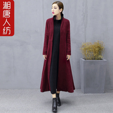 中国风文艺复古棉麻中长款长袖立领风衣外套女春秋冬过膝开衫女装图片