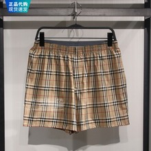 太平鸟2019夏装新款正品国内代购男士休闲时尚格纹短裤B2JB92187