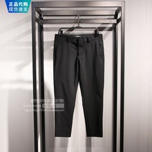 太平鸟男装2019正品夏新款国内代购时尚百搭休闲九分裤B1GG92227