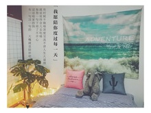 饰布大海壁挂布画 ins背景布挂布复古海边挂毯北欧装 凡薇家居