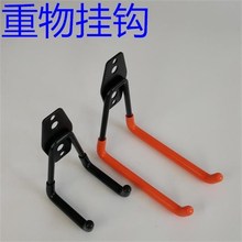 挂墙式水管收纳挂钩 水管收纳架 挂式水管挂钩重物挂钩车库挂钩.