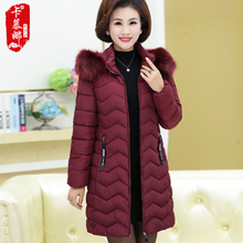 中老年时尚棉服2018新款妈妈装宽松大码显瘦羽绒棉服中长款棉衣女图片