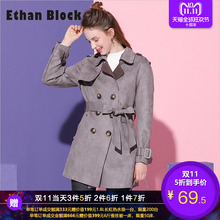 鹿皮绒风衣外套2018冬季女装新款时尚韩版百搭双排扣中长款大衣潮图片