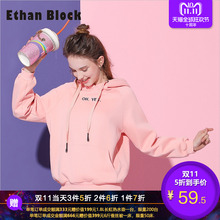 卫衣女韩版2018冬新款时尚韩版百搭字母连帽宽松显瘦女装学生上衣图片