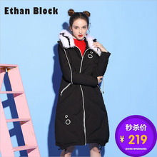 真狐狸毛领羽绒服女装中长款专柜正品韩范百搭修身显瘦学生外套潮图片