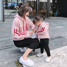 卫衣2018冬装 小香风母女卫衣加绒加厚保暖亲子绒衫 亲子装 LUSON