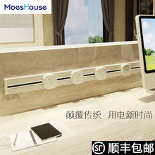 MoesHouse厨房专用墙壁挂式插线板安全电源排插接线板轨道插座USB