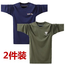 春秋款中年男士长袖T恤加肥加大码圆领宽松秋衣外穿青年打底衫棉