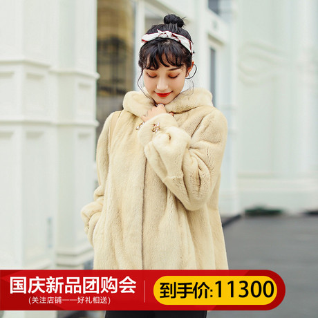 集貂2018新款海宁进口皮草女装整貂短款貂皮大衣水貂外套连帽韩版商品大图