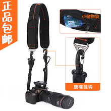 可挂双肩摄影包 快摄手相机快挂背带 卡登多功能单反减压相机肩带