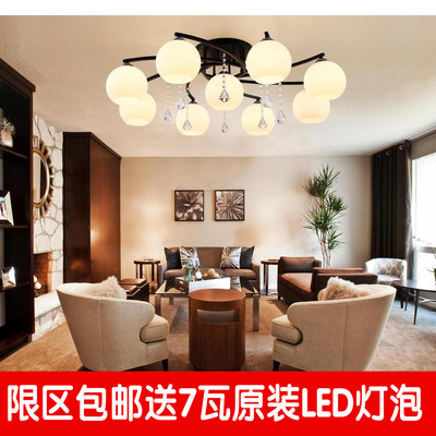 灯复古客厅卧领取优惠券