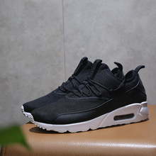 Nike 耐克 男式 AIR MAX 90 EZ 休闲气垫休闲鞋 AO1745-001