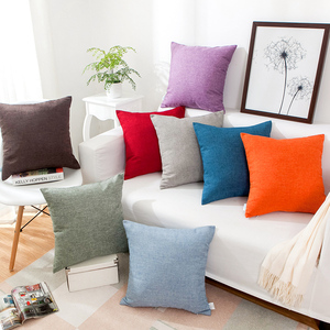 北欧纯色客厅沙发抱枕