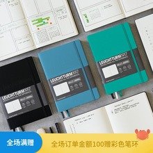 Journal手账白领子弹笔记本A5中开点格点阵硬皮日记本商务本 LEUCHTTURM1917德国灯塔Bullet 领券享优惠