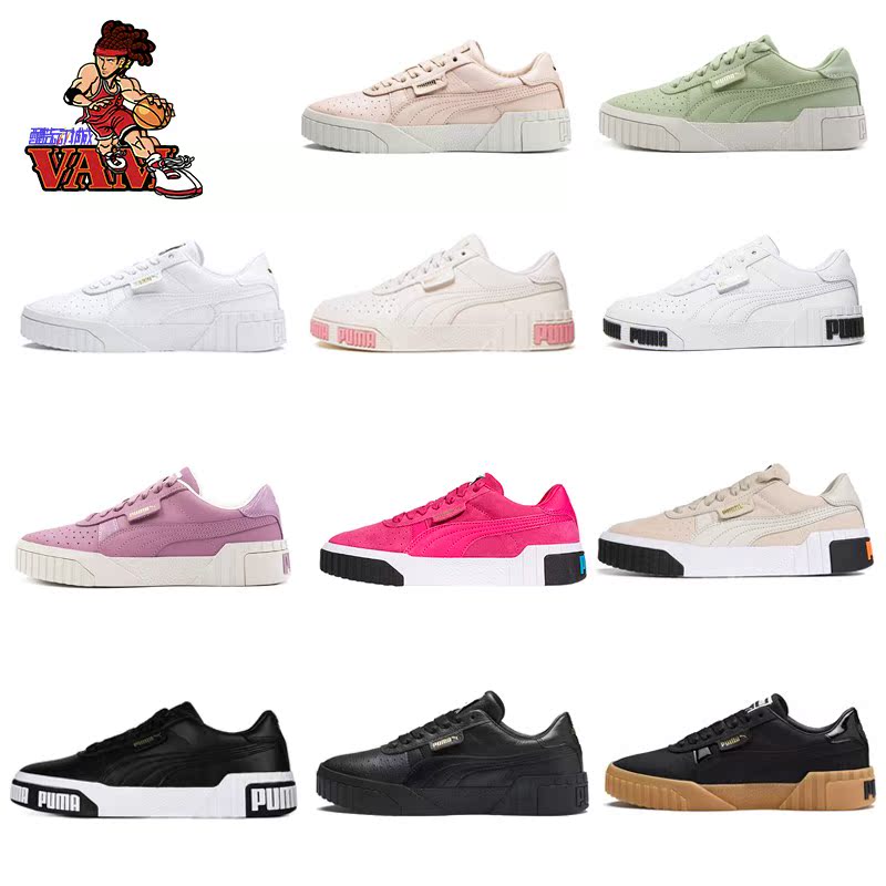 PUMA Puma Women's Shoes Thick Sole Elevated Sports Shoes Board Shoes Versatile Small White Shoes 369157 369161 369734