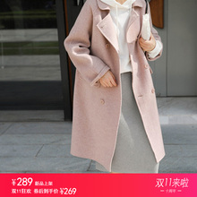 2018流行冷系女装外套女冬学生森系韩版羊绒赫本毛呢大衣女中长款图片