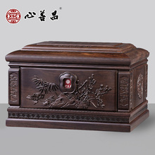黑紫檀木骨灰盒实木寿盒黑檀木风车木小黑檀殡葬用品千秋万代