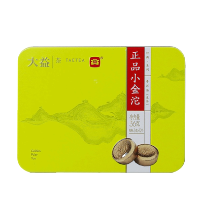 大益普洱茶生茶茶叶 小金沱迷你沱茶 便携快捷冲泡普洱茶 36g盒装