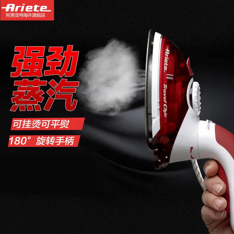 ariete�����������ٶ�6224