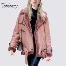 tobebery粉色羊羔毛皮毛一体大衣2018新款冬装短款皮草外套女装图片