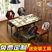 复古主题餐厅小吃店奶茶烧烤店面馆火锅龙虾餐饮饭店快餐桌椅组合