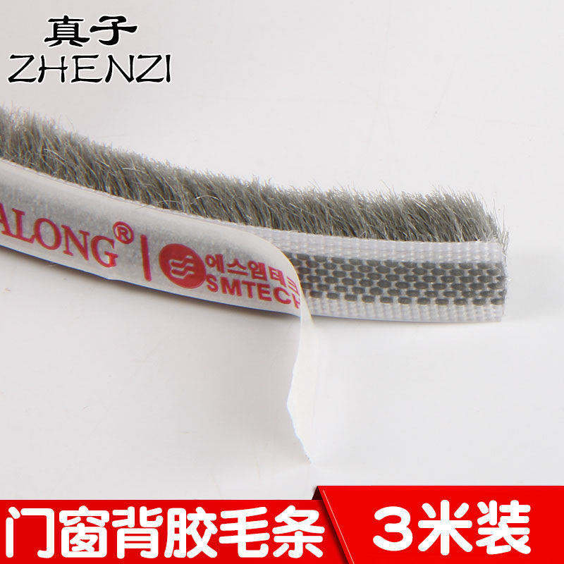 ���ӷ������Ͻ��ܷ���PTMT200