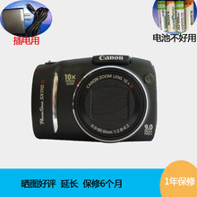 保修1年 大头贴 佳能 证件照电脑快门相机 SX110IS二手相机 Canon