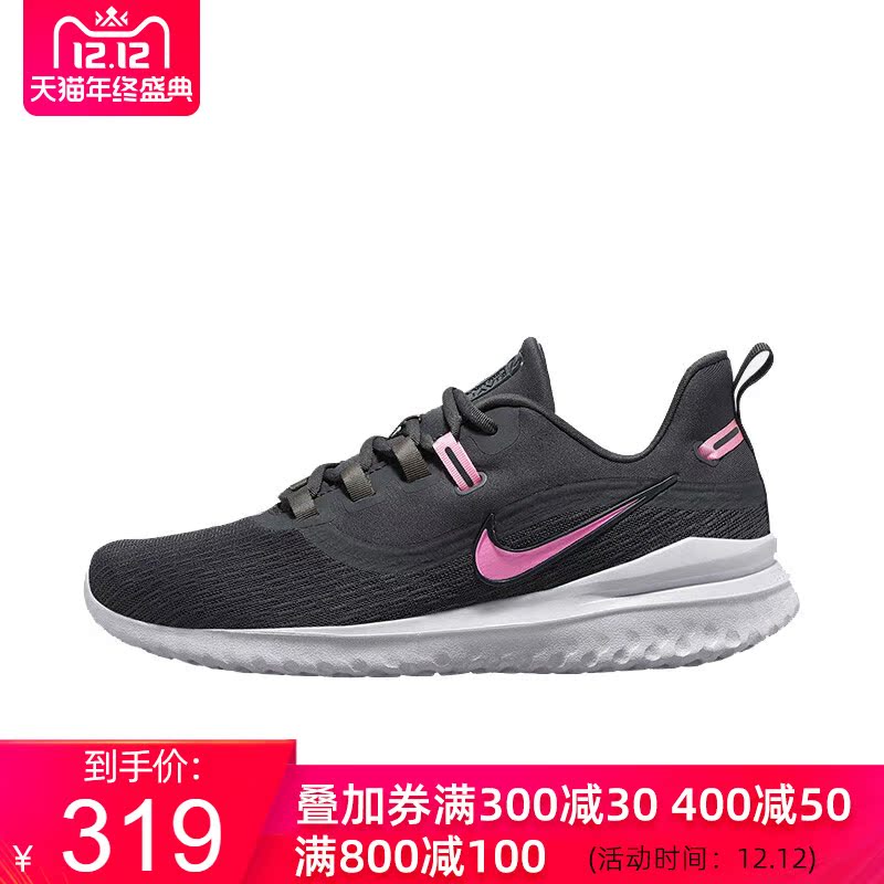 Nike Autumn 19 New Women's Shoe Sports Leisure Training Low Top Running Shoe AT7908 AT7909