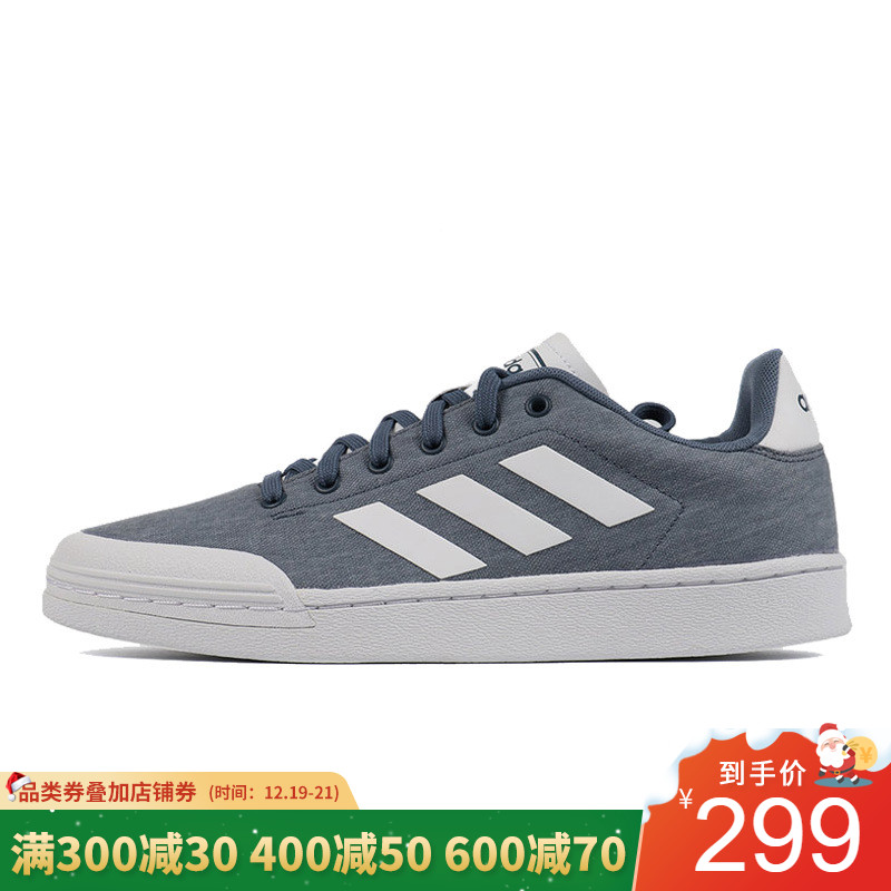 Adidas NEO Men's Shoe 19 Year New Tennis Low Top Comfortable Casual Board Shoe F34608