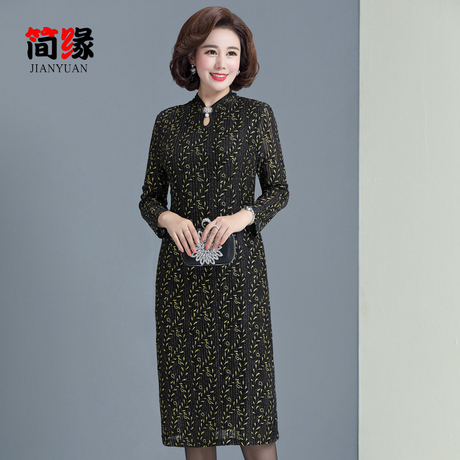 中老年女秋装长袖连衣裙40岁50岁妈妈装立领礼服长裙2018新过膝裙商品大图