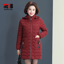 2018新款棉衣女中长款中老年轻薄羽绒棉服修身冬季妈妈装外套棉袄图片