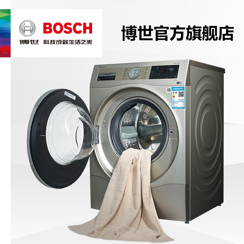 ����Ͳϴ�»�WAU28669HW